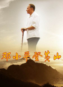 亚洲免费网站
