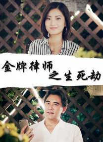 日韩亚洲视频