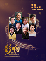 污视网站