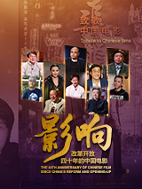 大香人蕉免费视频75