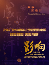 西方44大但人文艺技术