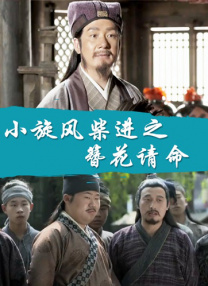青涩导航