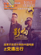 天天搞天天搞