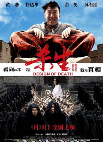 制服丝袜国产精品