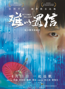 亚洲制服丝袜在线