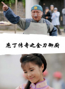 佳一办学云平台