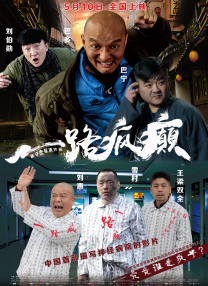 99成人免费视频