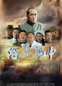午夜av电影