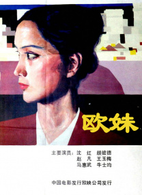 看国产一级毛片