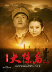 2021年中文字幕视频