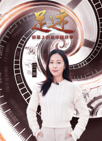 国产做受视频在线