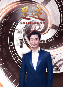 伊人激情视频