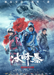 国产欧美在线观看视频