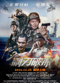 另类小说内裤奇缘