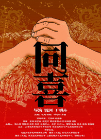 国产精品九九热