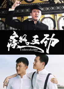 美女张开尿口让男人捅