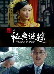 香娇影院