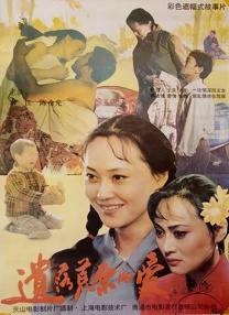强扒乳罩摸双乳吃奶视频