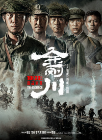 av大尺度