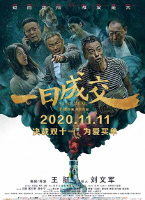 免费黄色小说在线观看