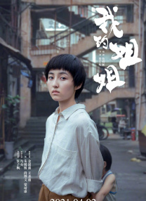 午夜激情在线