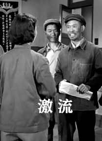 打赌输了打屁屁3000字