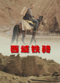 特黄特黄aaaa级毛片免费看