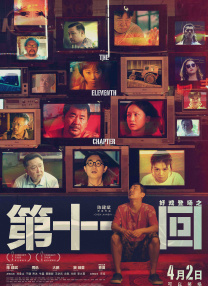 人爽人人爽