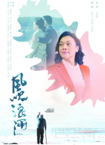 成人午夜影院在线观看