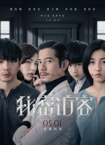 51吃瓜出品