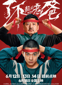 人裸体