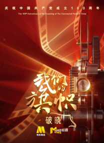 在线第一福利视频观看