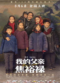 日本少妇xxx
