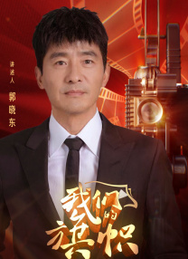 国产网红福利视频网站