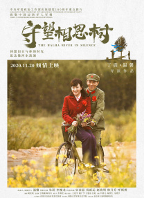 丝袜制服影院