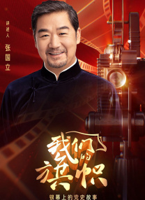亚洲欧美在线不卡