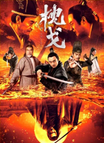 亚洲午夜精品一区,二区,三区