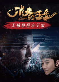 国产对白精品刺激二区国语