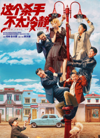 五月花综合网