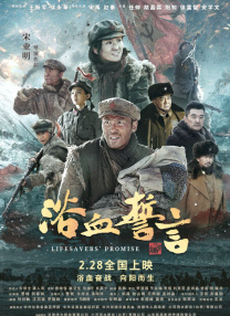 国产成人拍精品视频午夜网站