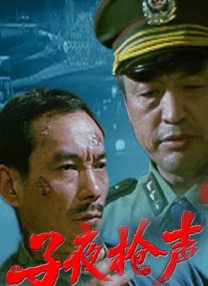天空上尉与明日世界 下载