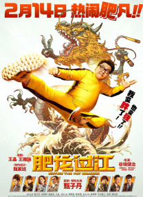 win7激活免费
