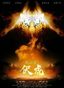 想叉叉