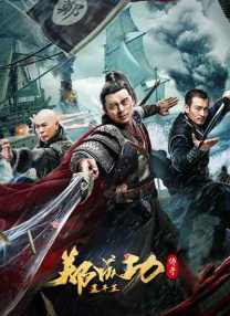 精品日韩在线视频一区二区三区