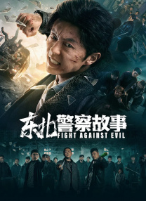 国产盗摄一区二区三区