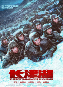 姐夫抓的90年出生的人