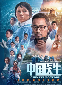欧美不卡二区
