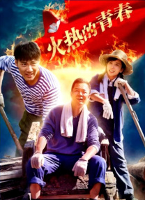 久久免费国产视频