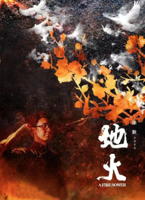 久热只有精品
