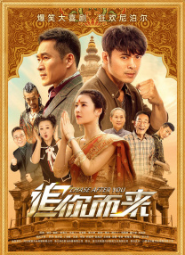 最近国语视频观看